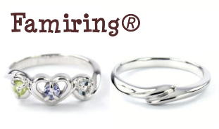 男の子・女の子ベビーリング