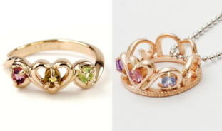 お揃いベビーリング