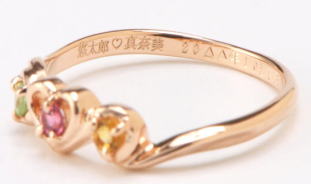 指輪リング刻印