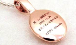 スプーン刻印イメージ