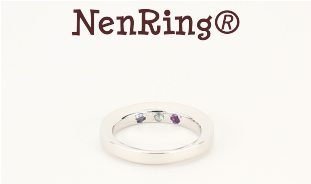 毎年増やせるプレゼント