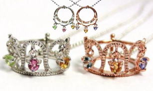 オーダーメイド ベビーリング