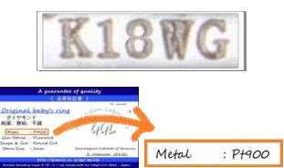 ジュエリー素材