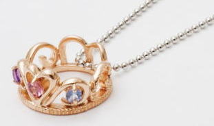 ３石ベビーリングおまもりんぐ